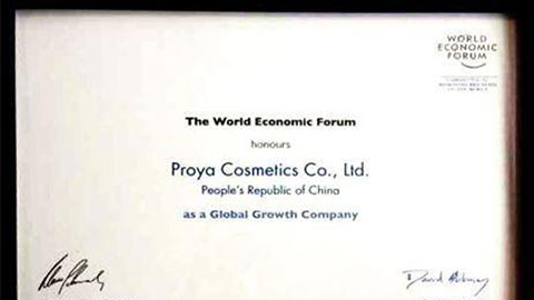 美丽“联合国”ag平台官网全球成长之路