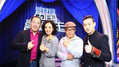 ag平台官网冠名《中国喜剧星》 元月十日爆笑登场