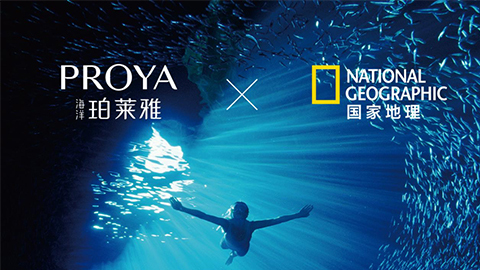 海洋ag平台官网X国家地理 品牌升级的进击
