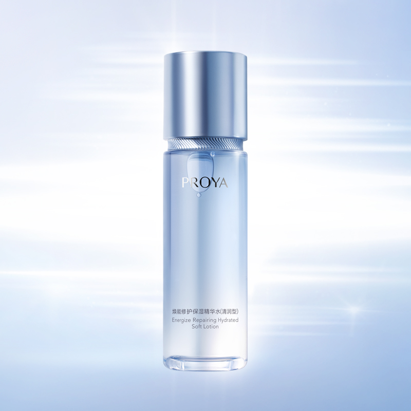 ag平台官网焕能修护保湿 精华水（清润型）