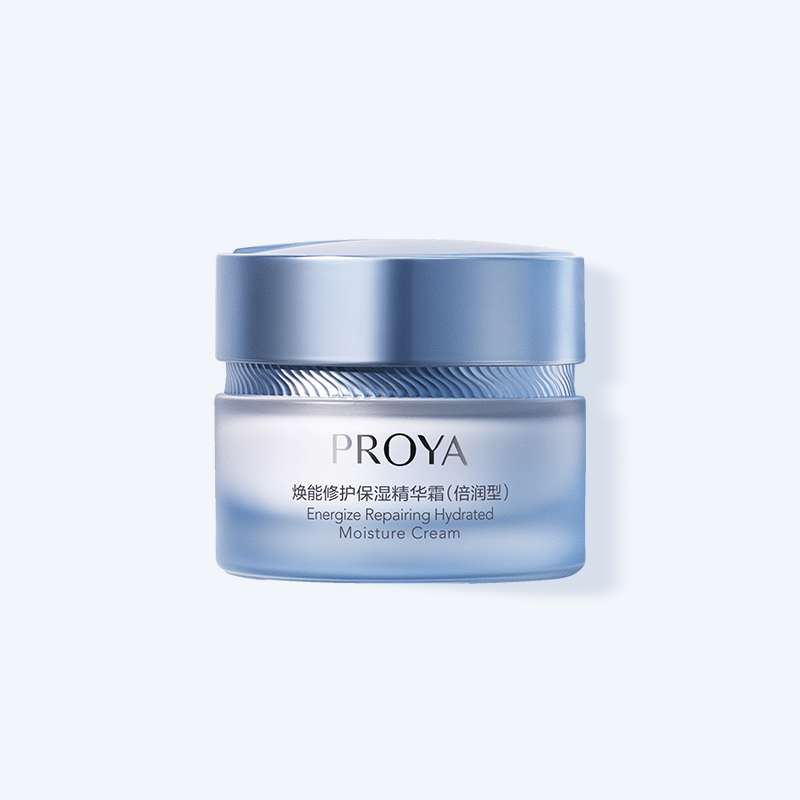 ag平台官网焕能修护保湿 精华霜（倍润型）